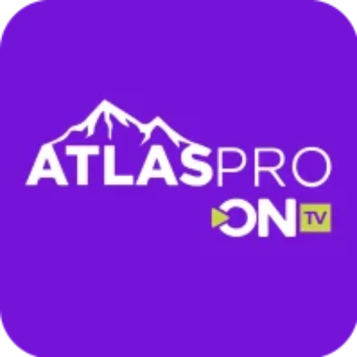 Atlas Pro